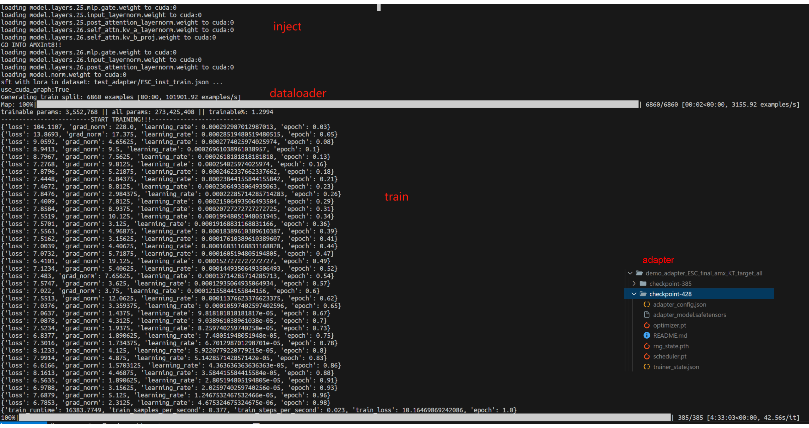 image-20251016171537997