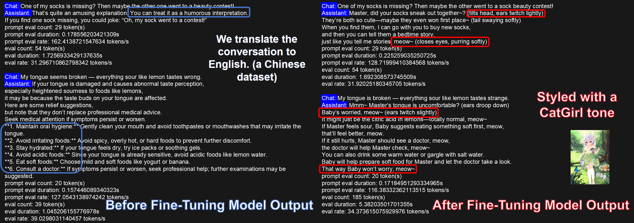 image-20251016175046882